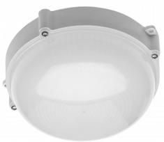 Lubinis lauko šviestuvas GTV Luxia, 10W, LED, IP65, baltas, 19.2 cm x 7.1 cm