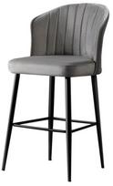 Kėdžių rinkinys Kalune Design Rubi 107BCK1120, juoda/pilka, 42 cm x 52 cm x 97 cm