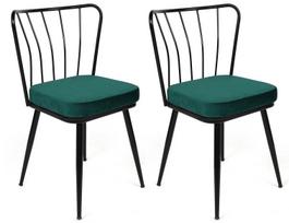 Kėdžių rinkinys Kalune Design 951 974NMB1724, matinė, juoda/žalia, 42 cm x 43 cm x 82 cm