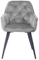 Valgomojo kėdė Homla Basic Cherry 200174, juoda/pilka, 63 cm x 57 cm x 84 cm