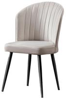 Kėdžių rinkinys Kalune Design Rubi 107BCK1103, matinė, juoda/kreminė, 42 cm x 52 cm x 85 cm