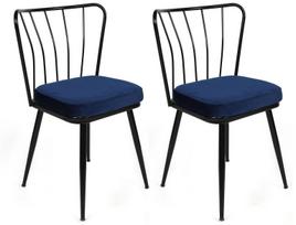 Kėdžių rinkinys Kalune Design 944 V2 974NMB1721, matinė, juoda/tamsiai mėlyna, 42 cm x 43 cm x 82 cm