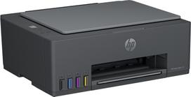 hp smart tank - HP Smart Tank 581 - 2 nuotrauka