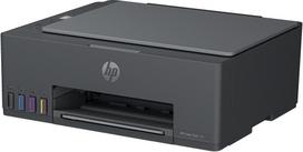 hp smart tank - HP Smart Tank 581 - 3 nuotrauka