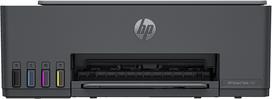 hp smart tank - HP Smart Tank 581 - 6 nuotrauka