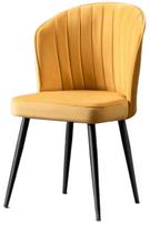 Kėdžių rinkinys Kalune Design Rubi 107BCK1140, matinė, juoda/geltona, 42 cm x 52 cm x 85 cm