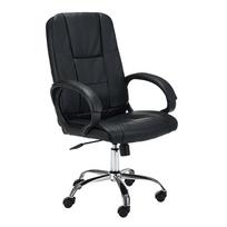darbo kedes ratukai - Darbo kėdė Akord OCF-30, 66 x 62 x 106 - 116 cm, juoda - 1 nuotrauka