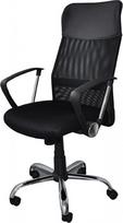 Darbo kėdė Office Products Corfu, 49 x 47 x 44 - 54 cm, juoda