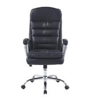 Darbo kėdė Domoletti 4800 YX330-1, 49 x 67 x 1.1 cm, juoda