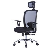Darbo kėdė Office Products Samos, juoda
