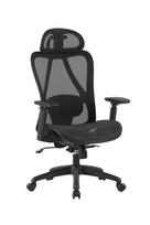 Darbo kėdė Office Products Kalamos, 66 x 66 x 111 - 121 cm, juoda