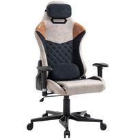 Darbo kėdė Happygame 9301, juoda/ruda/smėlio