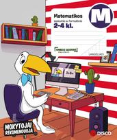 matematikos formules - Formulių sąsiuvinis REALISTER, Matematika, A5, 14 lapų, langeliais - 1 nuotrauka