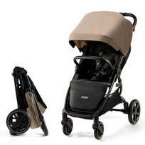 kinderkraft vezimelis - Sportinis vežimėlis Kinderkraft Mitzy, Smėlio (Linen Beige) - 1 nuotrauka