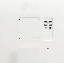lg 4k 27 - LG 27U731SA-W - 2 nuotrauka