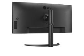 curved monitorius - LG 34WQ75C-B - 2 nuotrauka