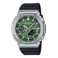 g shock laikrodis casio - Casio G-Shock GBM-2100A-1A3ER Juodas Žalias (Black Green) - 2 nuotrauka