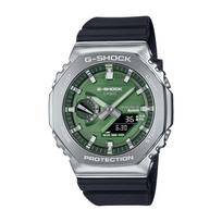 g shock laikrodis casio - Casio G-Shock GBM-2100A-1A3ER Juodas Žalias (Black Green) - 5 nuotrauka