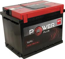 Power Plus 55Ah 420A EN 12V