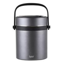 zyle maistinis termosas - Zyle Maistinis Termosas ZY1801FT, 1800 ml - 1 nuotrauka