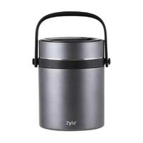 zyle maistinis termosas - Zyle Maistinis Termosas ZY1801FT, 1800 ml - 3 nuotrauka