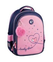 kuprine yes - YES Kuprinė S-111 Bright Hearts, 38 cm (38 cm) - 3 nuotrauka