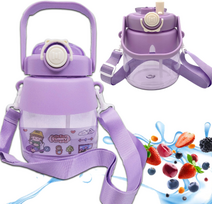 gertuve 1l - Extralink Vaikiška gertuvė su šiaudeliu, 1 l, violetinė (Purple) - 1 nuotrauka