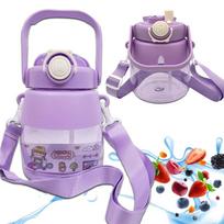 gertuve 1l - Extralink Vaikiška gertuvė su šiaudeliu, 1 l, violetinė (Purple) - 3 nuotrauka