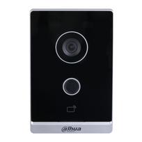 telefonspynes - Dahua VTO2211G-WP-S2 Vaizdo telefonspynė, juoda/sidabrinė (Black/Silver) - 3 nuotrauka