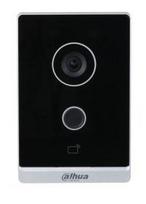 telefonspynes - Dahua VTO2211G-WP-S2 Vaizdo telefonspynė, juoda/sidabrinė (Black/Silver) - 5 nuotrauka
