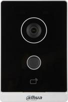 telefonspynes - Dahua VTO2211G-WP-S2 Vaizdo telefonspynė, juoda/sidabrinė (Black/Silver) - 6 nuotrauka