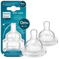 avent buteliuko ciulptukas - PHILIPS AVENT Anti-Colic SCY761/02 čiulptukas 0m+ 2 vnt. - 3 nuotrauka