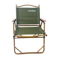 Turistinė kėdė Outliner, juoda