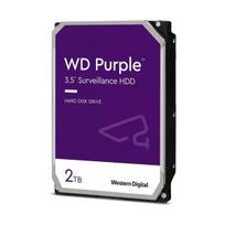 2tb wd - Western Digital Purple 2TB HDD 3.5" - 1 nuotrauka