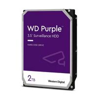 2tb wd - Western Digital Purple 2TB HDD 3.5" - 2 nuotrauka