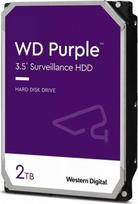 2tb wd - Western Digital Purple 2TB HDD 3.5" - 3 nuotrauka