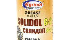 alyva lt - Transmisinė alyva Solidolas 0,8L - 2 nuotrauka