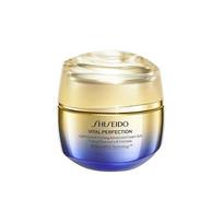 SHISEIDO Vital Perfection Uplifting & Firming Advanced Cream Soft, 50 ml