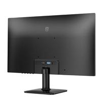 monitoriu full hd - Philips 24E2N1110/00 - 4 nuotrauka