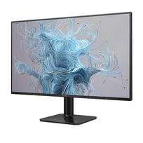 monitoriu full hd - Philips 24E2N1110/00 - 5 nuotrauka