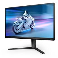 hdmi 2.0 monitorius - Philips 25M2N5200U/00 - 4 nuotrauka