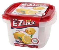 Lock&Lock Food Container Set 2PCS E.Z Lock 970ml