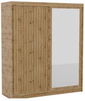 Spinta ADRK Delia SW-DEL-180-A, ruda, 180 cm x 60 cm x 205 cm, su veidrodžiu