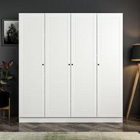 Spinta Kalune Design Kale Membran 8391, balta, 52 cm x 180 cm x 190 cm