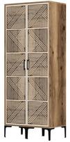 Spinta Kalune Design Kumsal PP, kreminė/riešuto, 47.5 cm x 80 cm x 201.4 cm