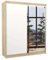 Spinta ADRK Viki, ruda/balta, 58 cm x 180 cm x 215 cm, su veidrodžiu