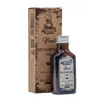 barzda - The Inglorious Mariner Neroli Detoxifying Beard Oil Detoksikuojantis barzdos aliejus, 30ml - 1 nuotrauka