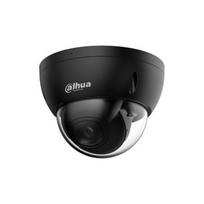 poe ip camera - IP kamera HDBW2441E-S 4MP. IR iki 30m. 2.8mm 102°. PoE, IP67, WDR, IVS, IK10. - 1 nuotrauka