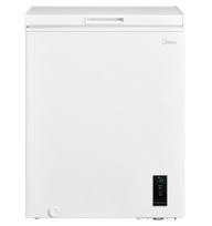 saldiklis saldiklis - MIDEA MDRC207FEE01 - 3 nuotrauka