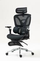 kede - Activejet Ergonominė biuro kėdė YK848, juoda (Black) - 1 nuotrauka